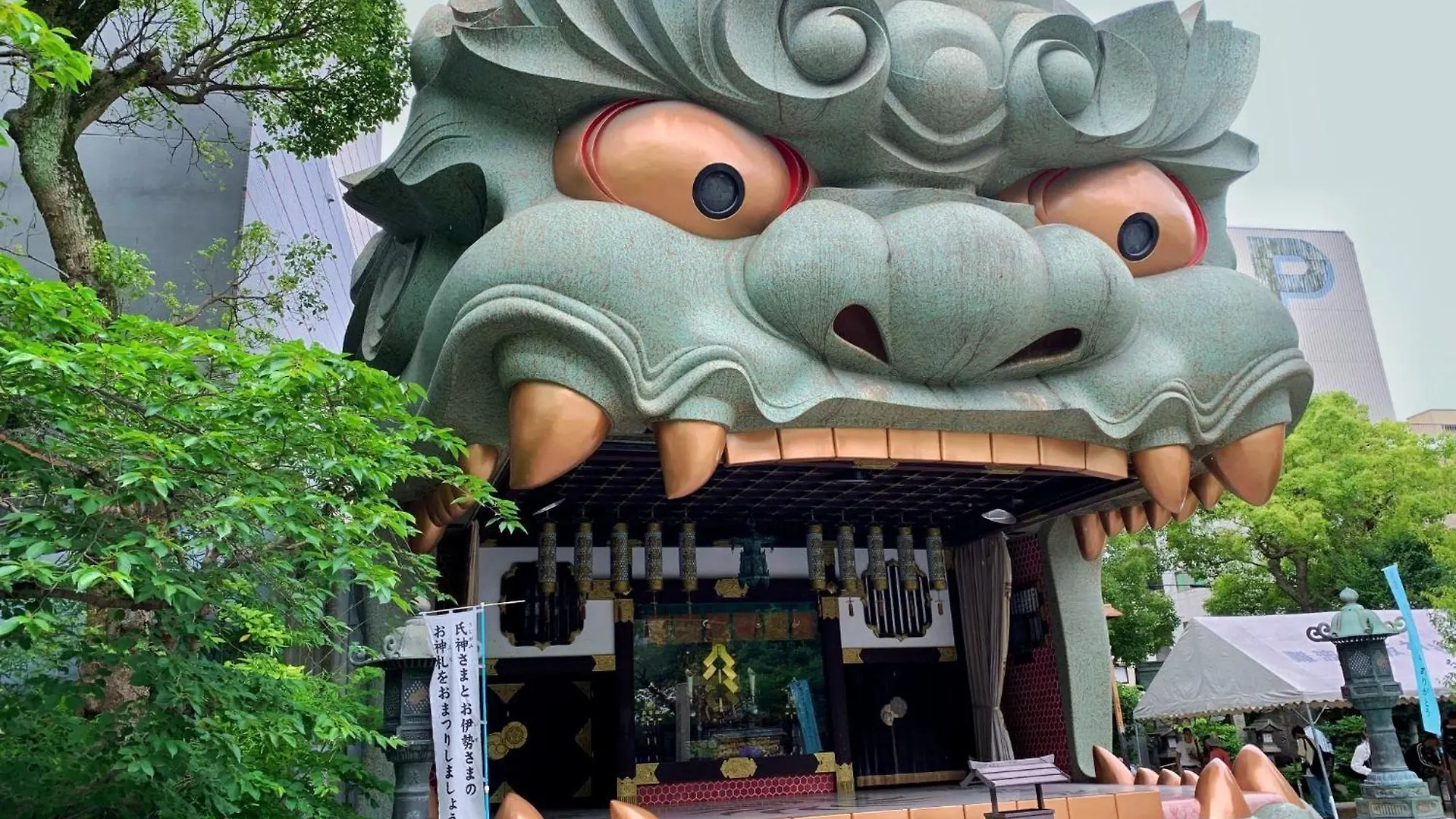 Osaka - Hotel / Vacation Stay 70068 Japan