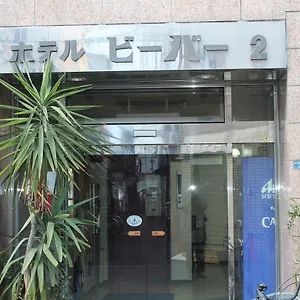 ホテル ホテルビーバー２, 大阪市